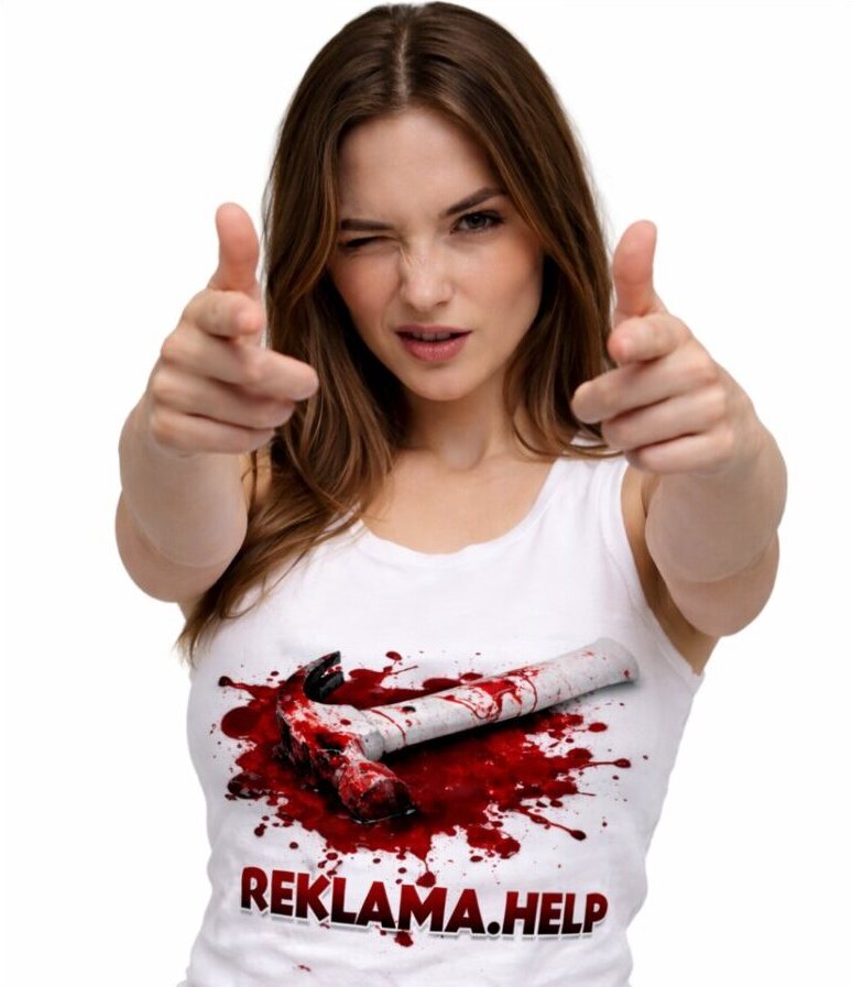 შესვლის გვერდის პრევიუ